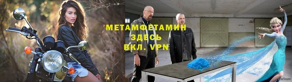 кокаин VHQ Белоозёрский