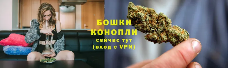 Канабис THC 21%  Салават 